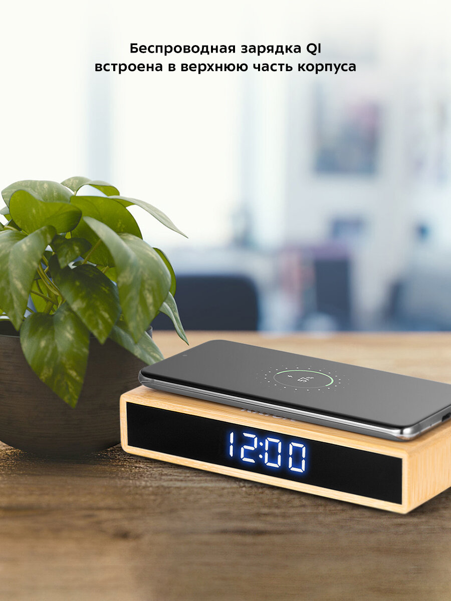 Настольные часы КТ-3306 — фото 1