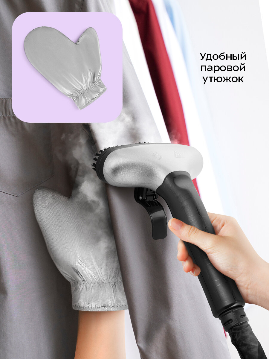 Отпариватель Kitfort КТ-9352 — фото 1