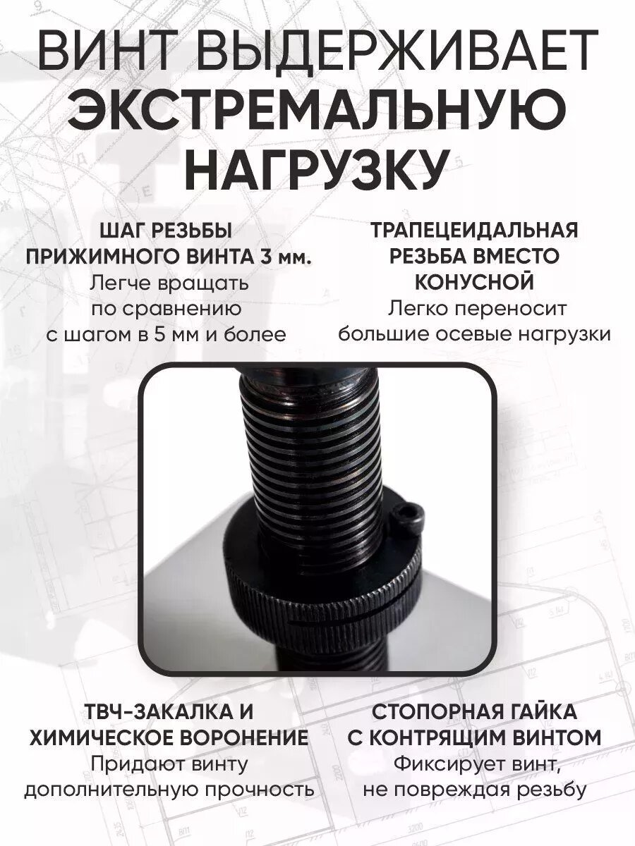 Изображение Трубогиб Helicon Удачный Премиум с натяжителем цепи, стопорные кольца, для профиля, ручной