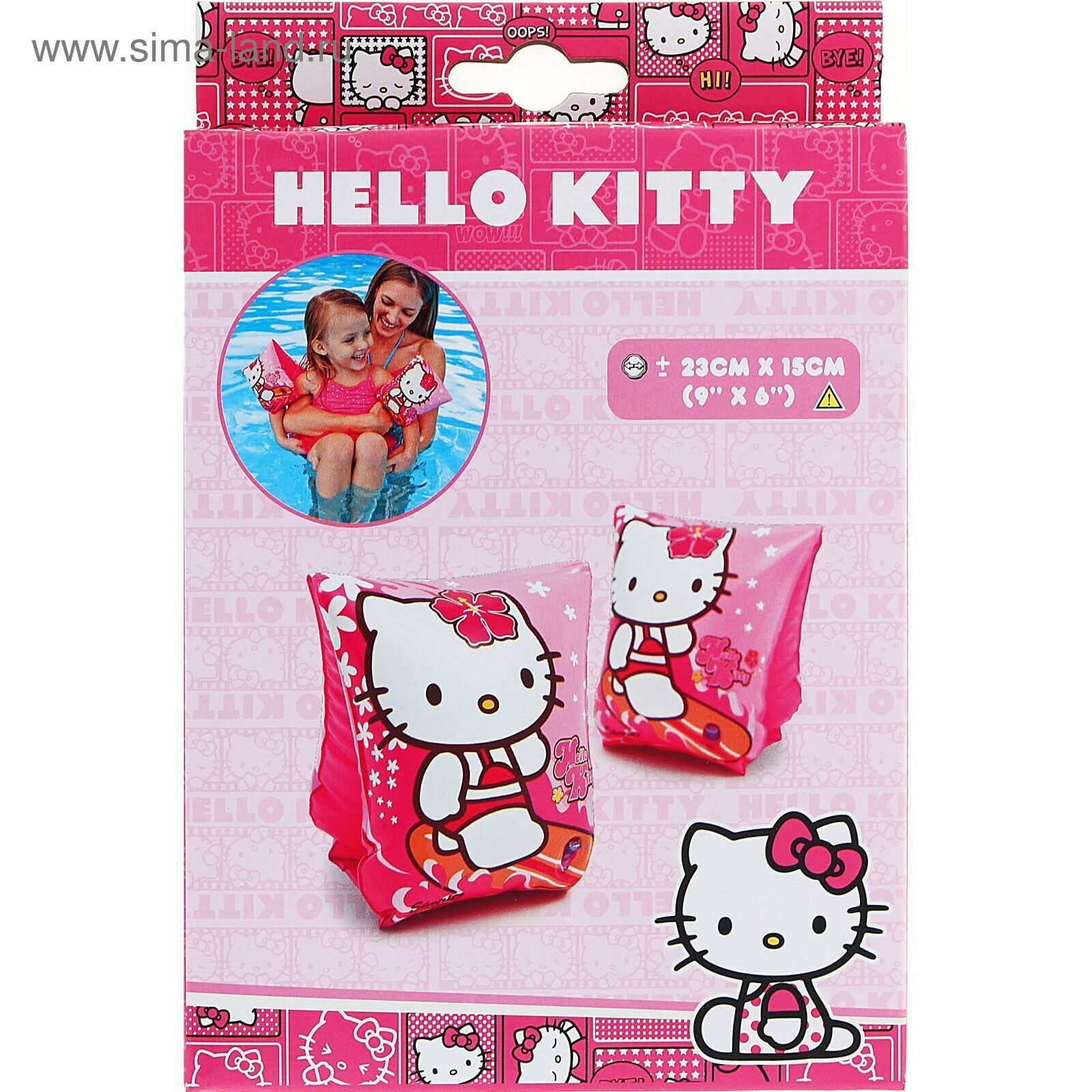 Нарукавники "Hello Kitty", для плавания, ПВХ, 2 независимые камеры, розовый, 25x15 см