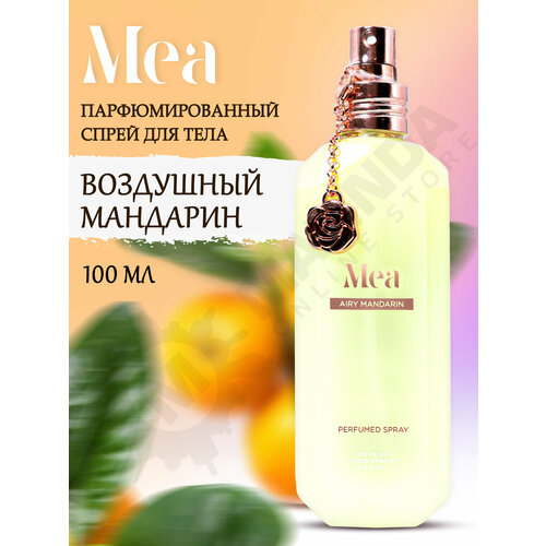 фото Mea парфюмированный спрей воздушный мандарин 100 мл