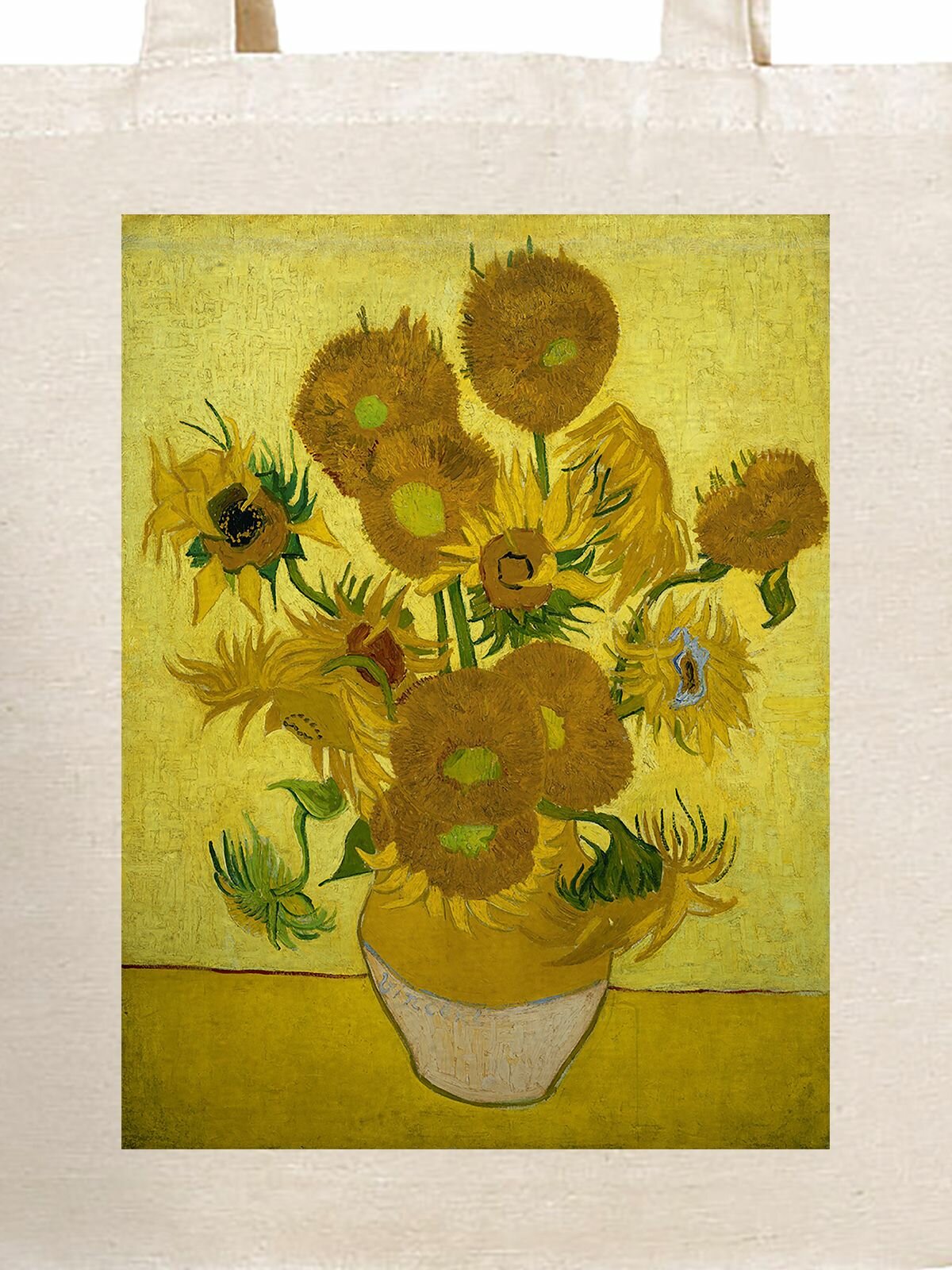 Сумка шоппер Gerasim, фактура плетеная, желтый/бежевый — фото 1