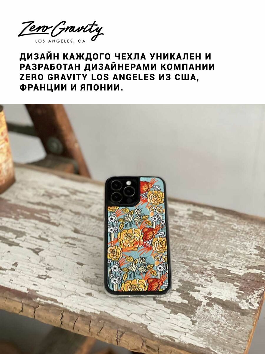 Тканевый Magsafe чехол на IPhone 14, 14 PRO, JACQUARD, ZG 810042912274 — фото 1