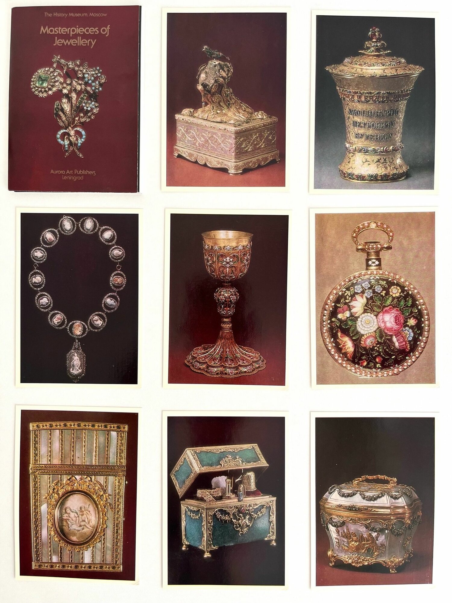Набор открыток "Шедевры ювелирного искусства" СССР. 1985 год. 16 штук. Полный комплект.