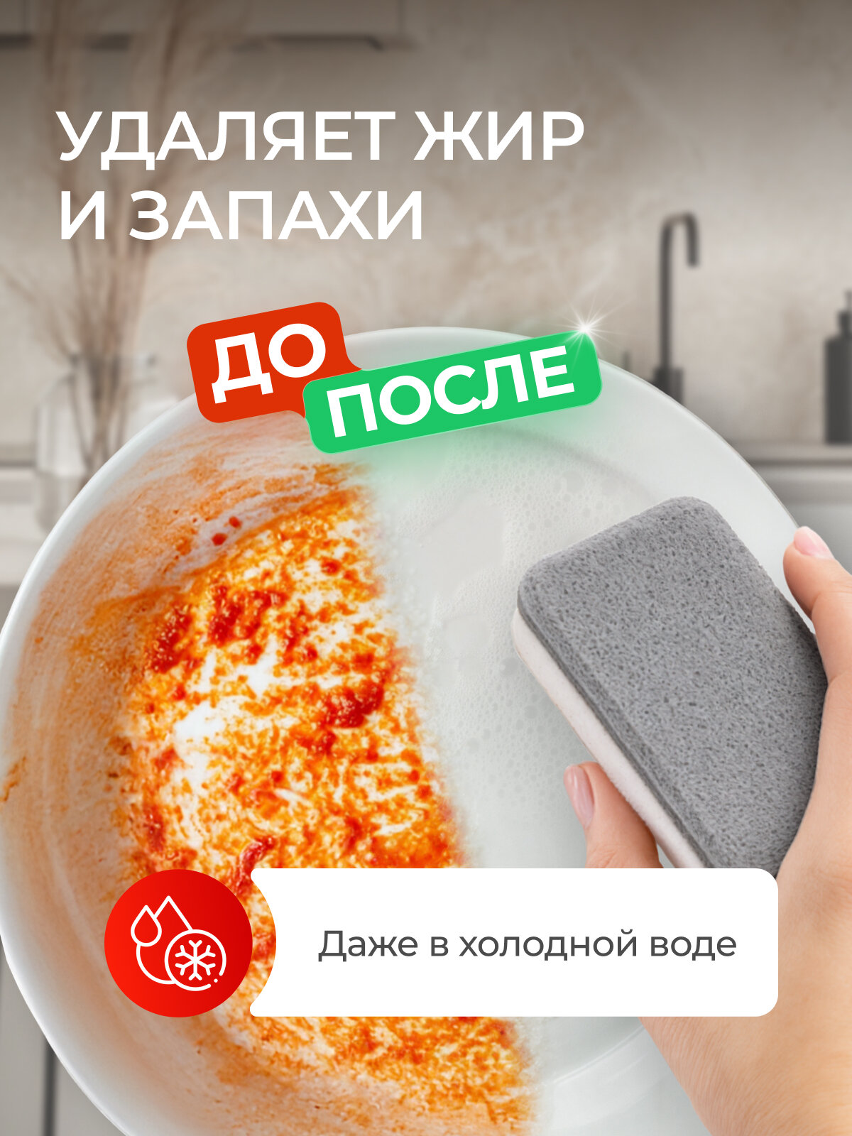 Изображение Гель для мытья посуды Synergetic "Сочный арбуз", антибактериальный, гипоаллергенный, 1л