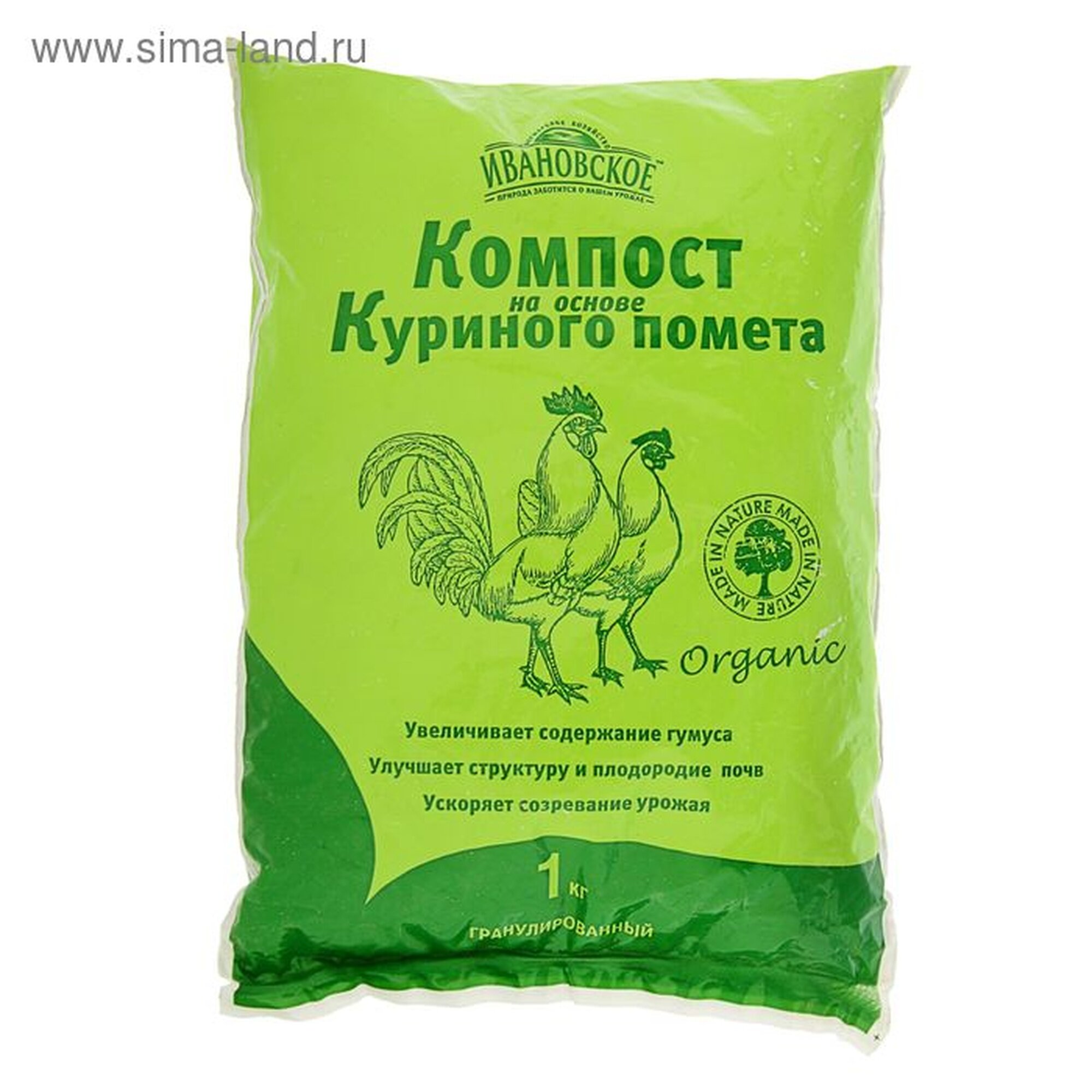 Компост на основе Куриного помета 1 кг