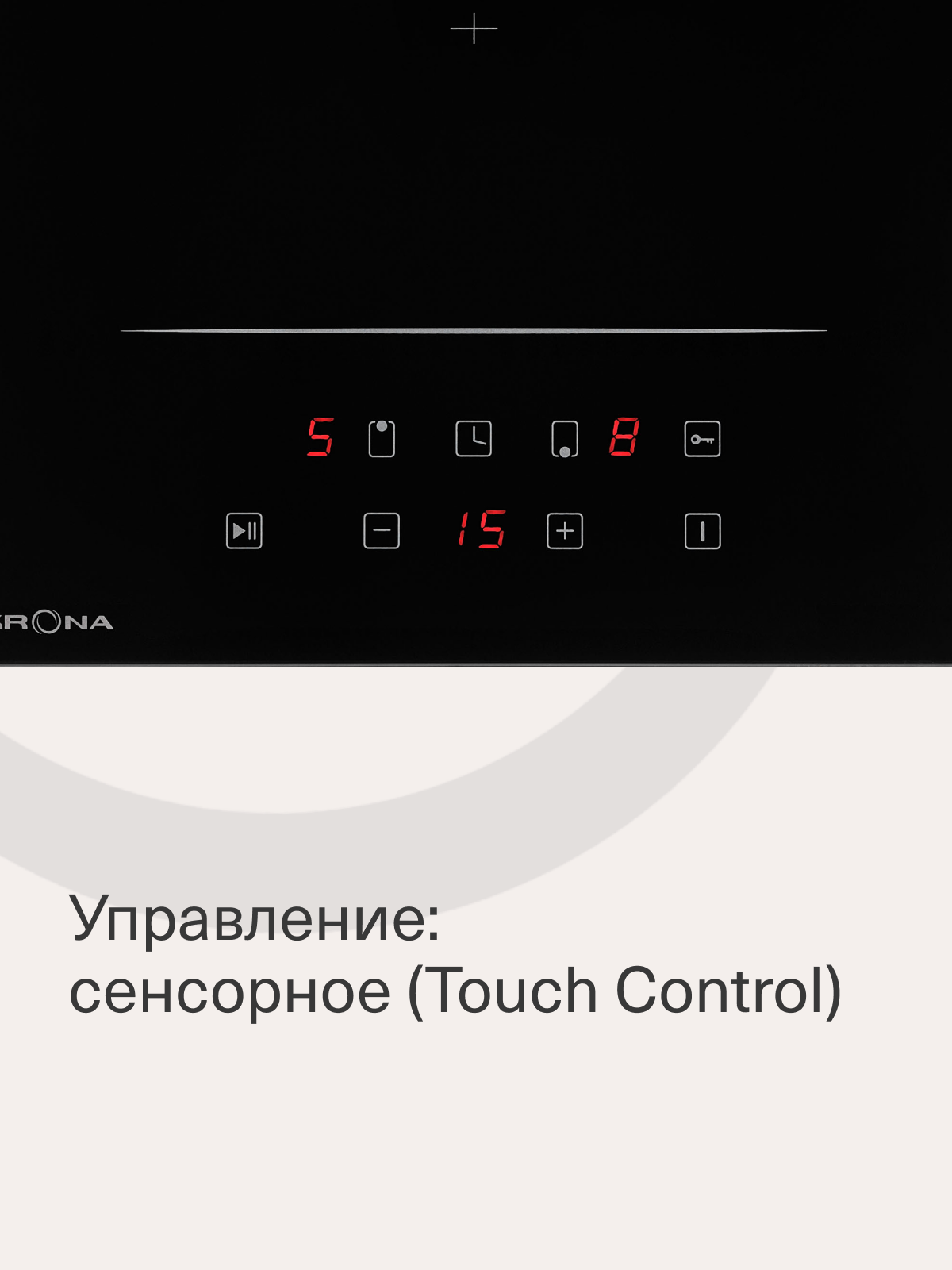 Изображение Варочная поверхность KRONA REMO 30 BL встраиваемая индукционная черная