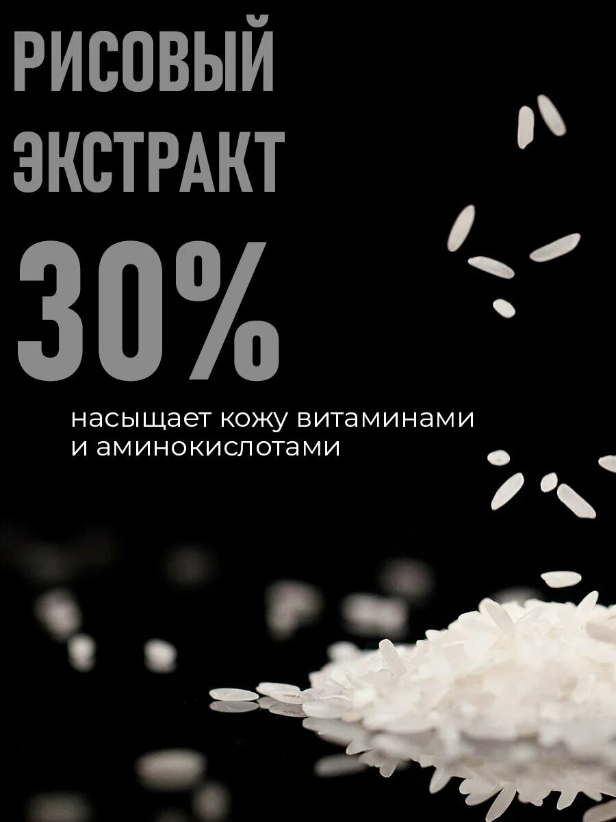 Крем солнцезащитный Beauty of Joseon SPF50, с пантенолом, лёгкий, без липкости — фото 1