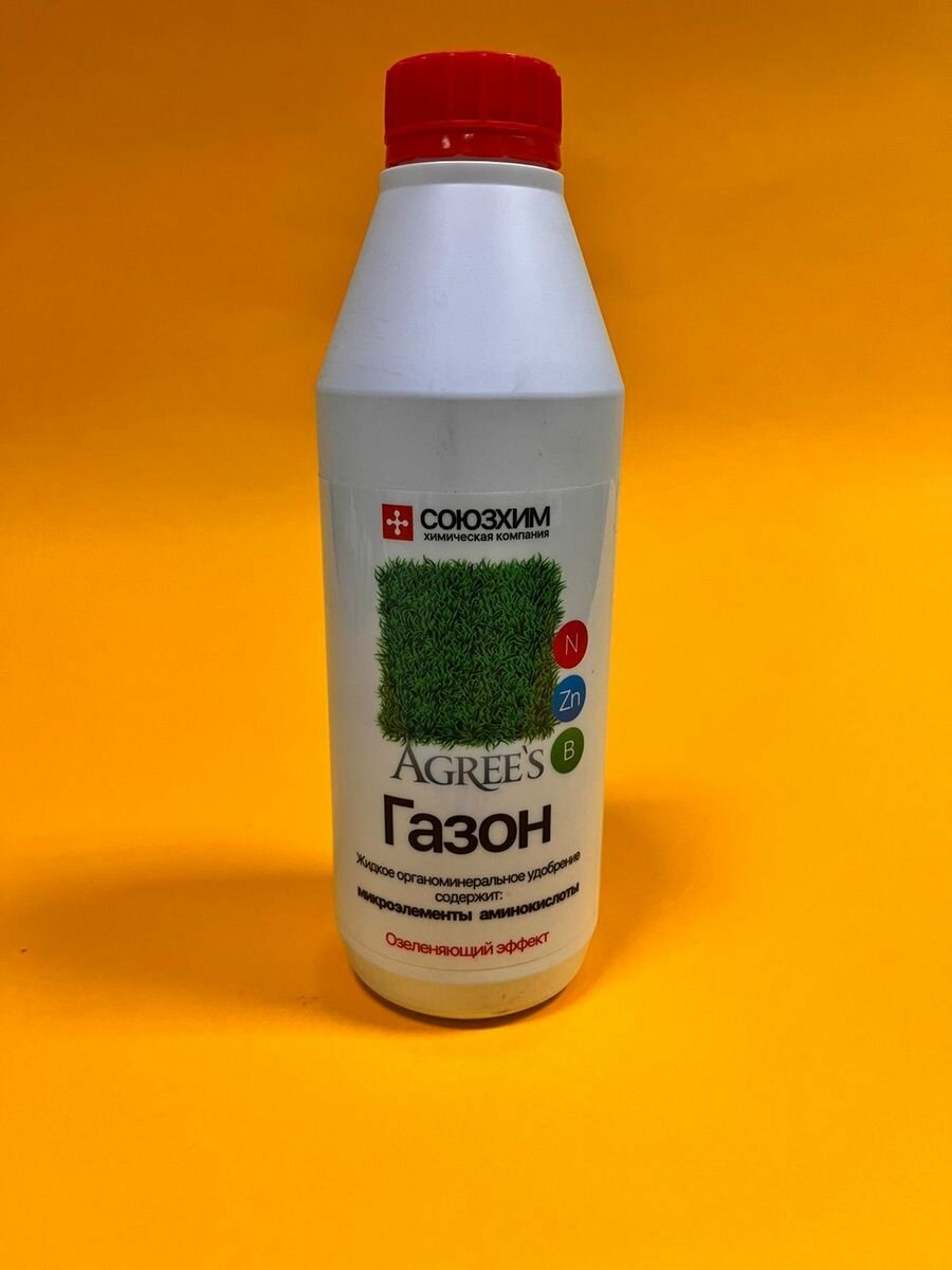 Органоминеральное удобрение Агрис Газон 500 мл