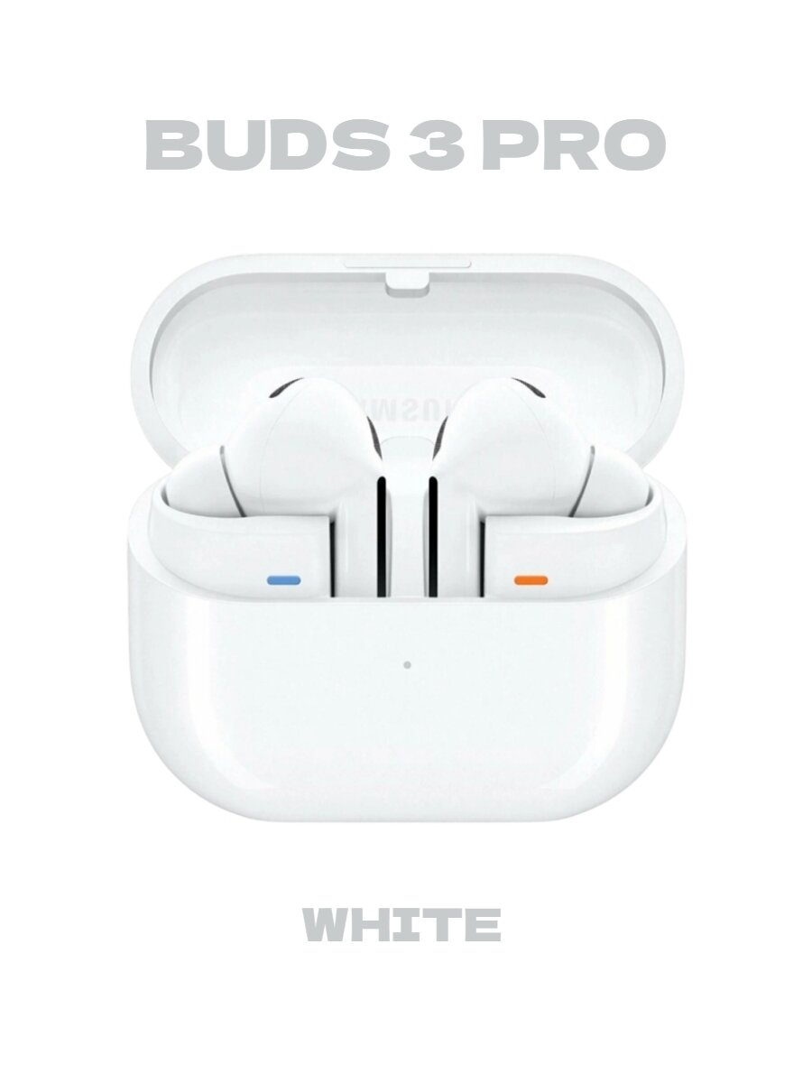 Беспроводные наушники Samsung Galaxy Buds 3 Pro с активным шумоподавлением, White