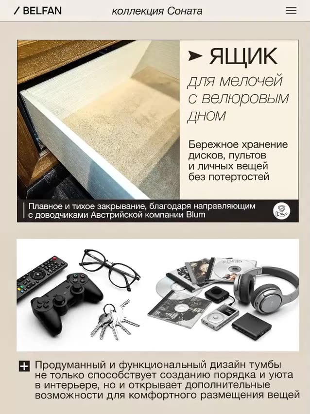 Тв тумба под телевизор из дуба "Соната" коньяк с тёмной патиной + горький шоколад, 178 см — фото 1