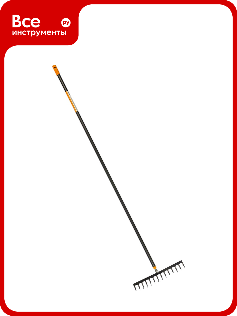 Грабли Fiskars SolidTM 1016036