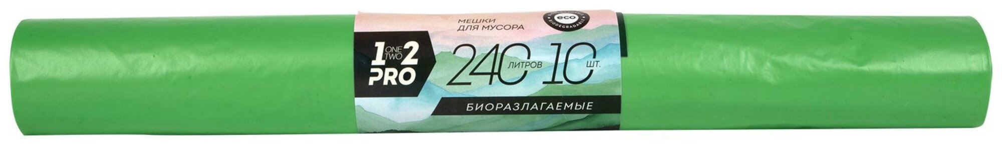Мешки для мусора 240 л 1-2-Pro БИО 38 мкм ПВД 130х88 см 10 шт зеленые прочные