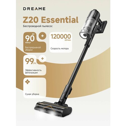 Пылесос беспроводной ручной Dreame Z10 Station