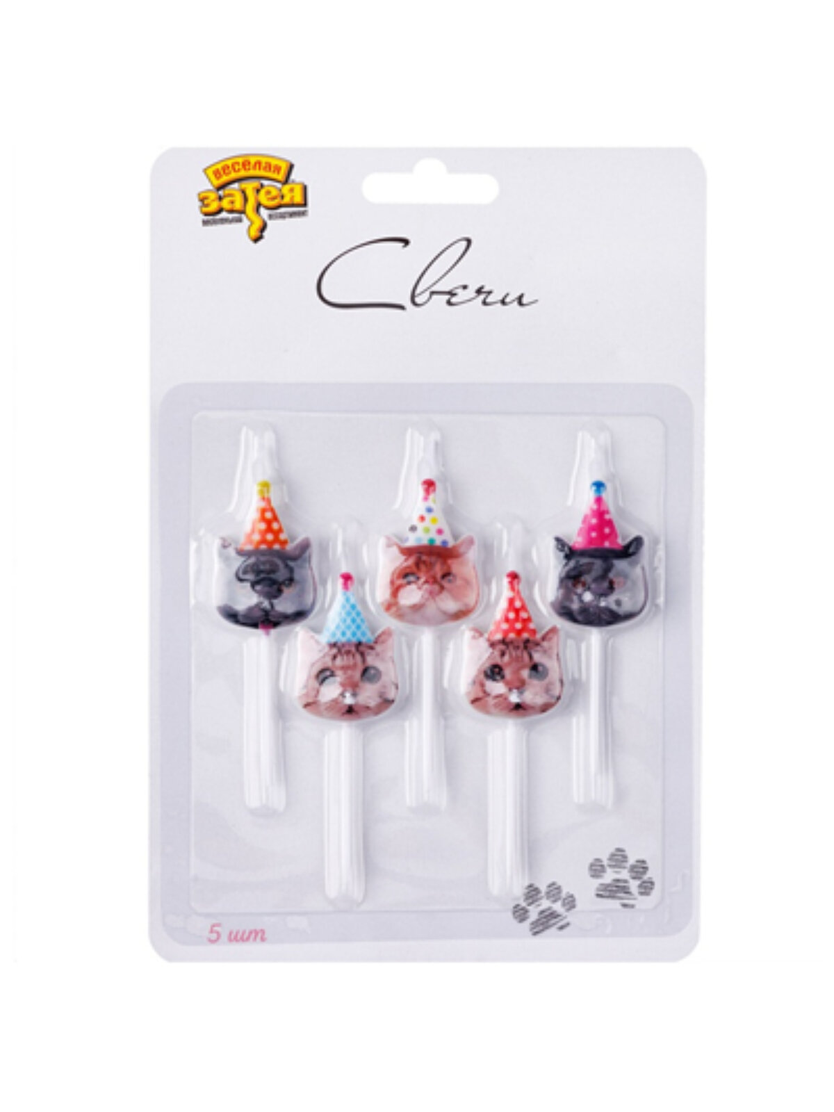 Свечи для торта Весёлая затея на пиках Котики фотографичные 5шт