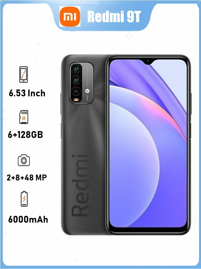 Redmi Смартфон Redmi 9T Global