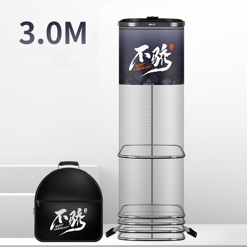 Садок для рыбы Южиюань серия "General" (3,0 метра - 32х32см)