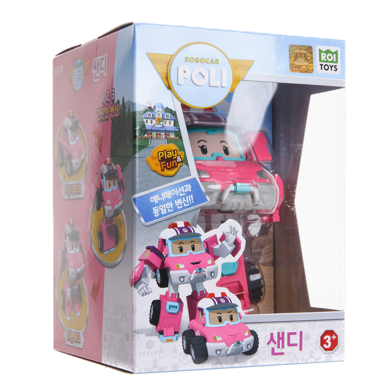 Фигурка Robocar Poli Сэнди — фото 1