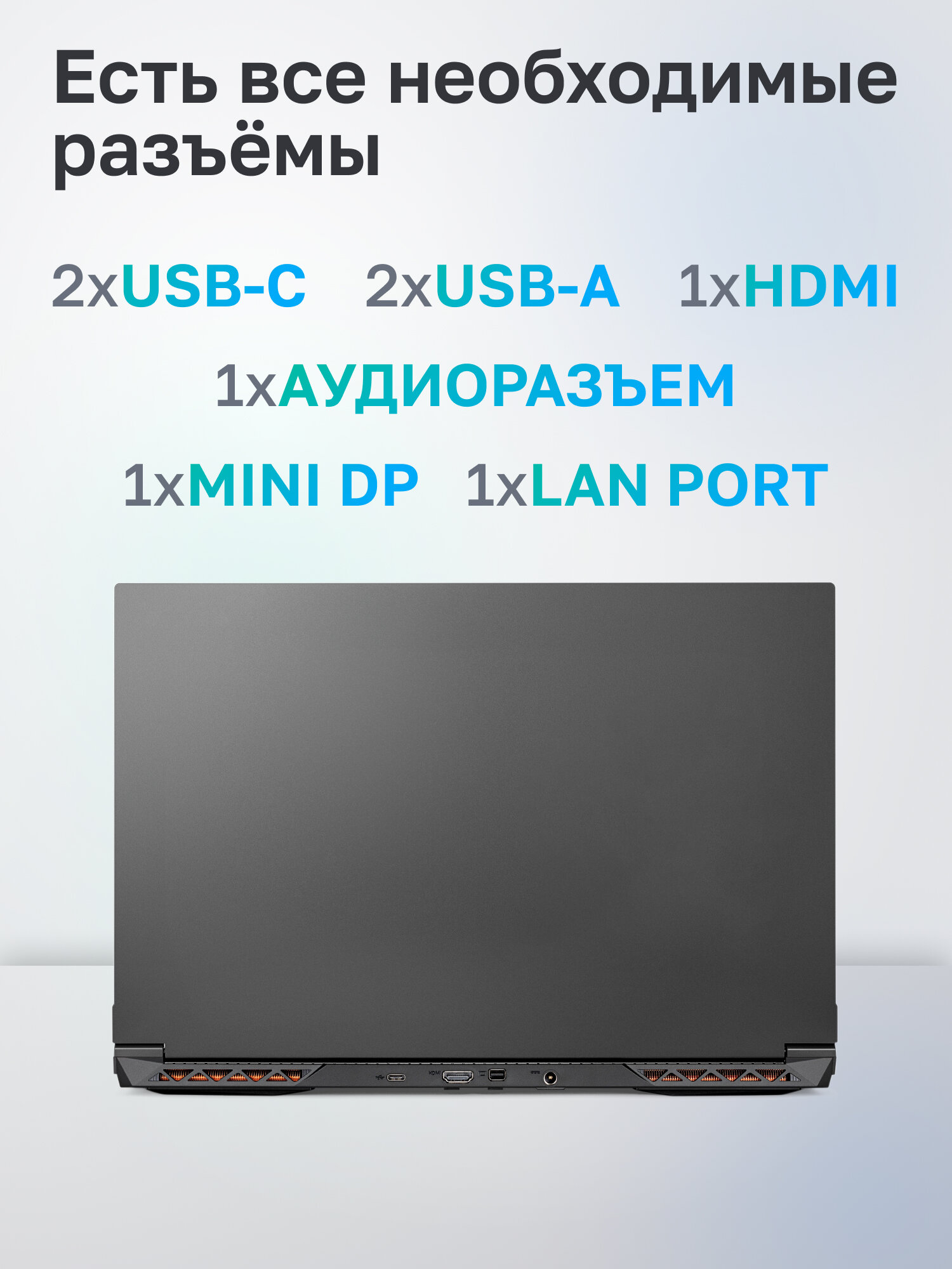 Ноутбук Colorful EVOL X15 XS Intel Core i5-12500H, 16ГБ, 512ГБ, NVIDIA GeForce RTX 3050 для ноутбуков (4 Гб), 15.6" 1920x1080 144Гц IPS, Windows 11 Home (A10205400040) — фото 1