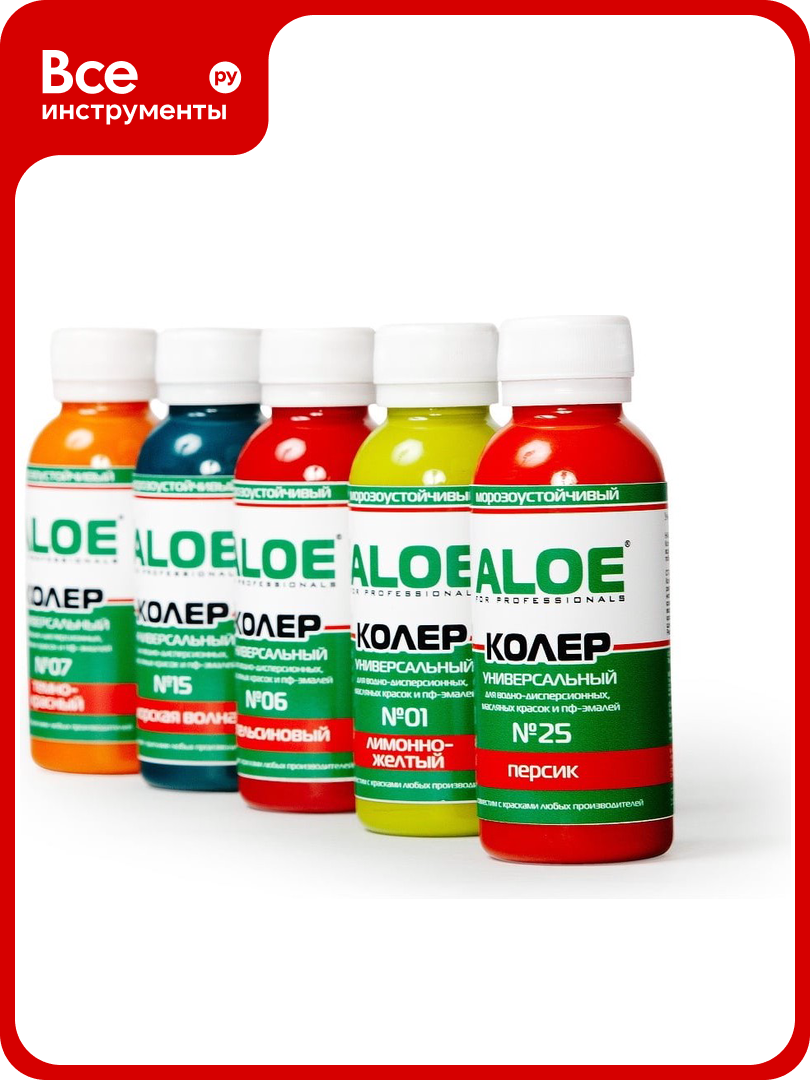 Колер универсальный ALOE 22 шоколад 100 мл 9643