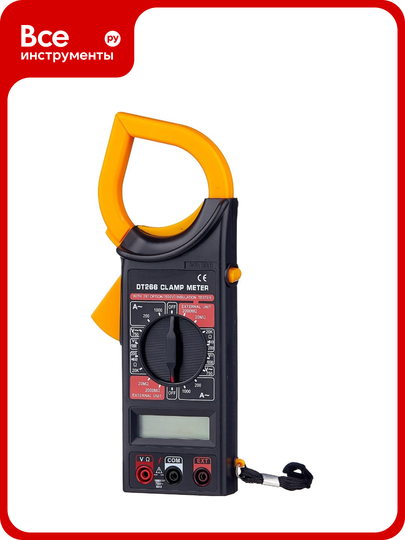 Токовые клещи WHDZ DT266