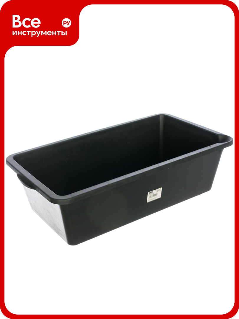 Кювета 40 л FIT IT 04095