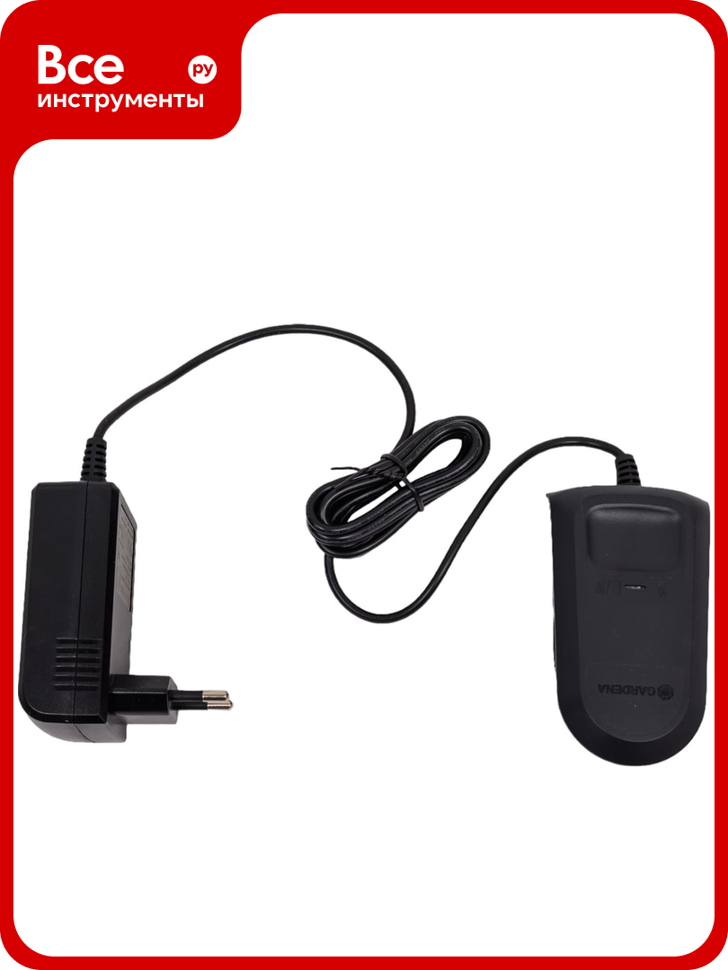 Зарядное устройство P4A AL 1810 CV Gardena 14900-20.000.00