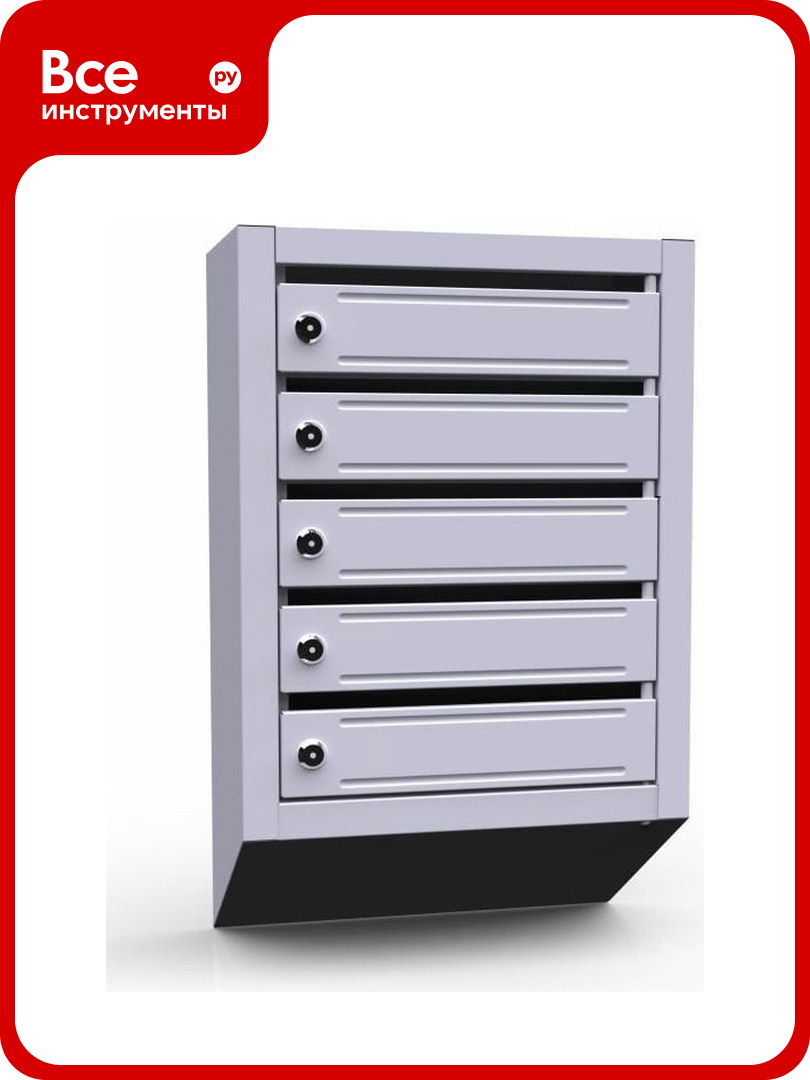 Почтовый ящик Святогор ЯПР 05