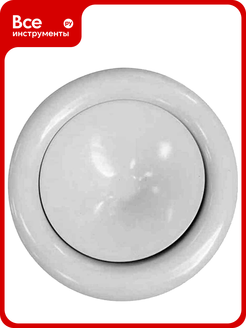 Диффузор приточный металлический DSV-P 200 Diaflex УФ-00036268