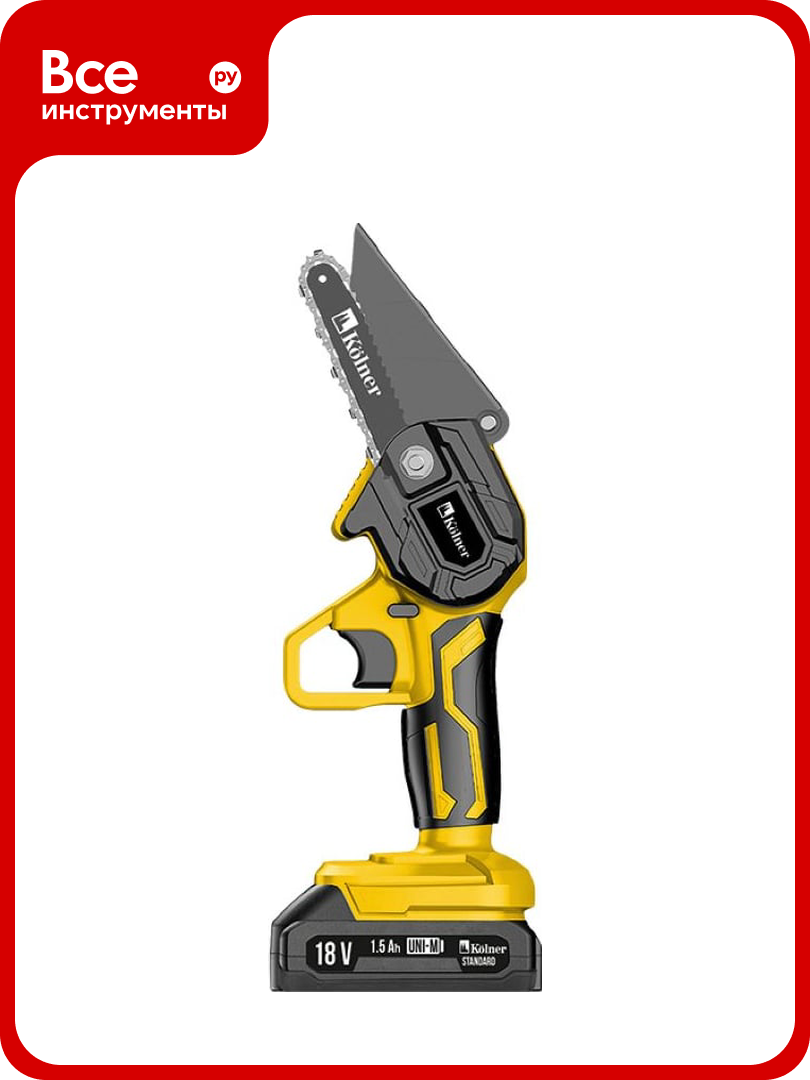 Пила цепная аккумуляторная Kolner 18V UNI-M Standard, 8060100062