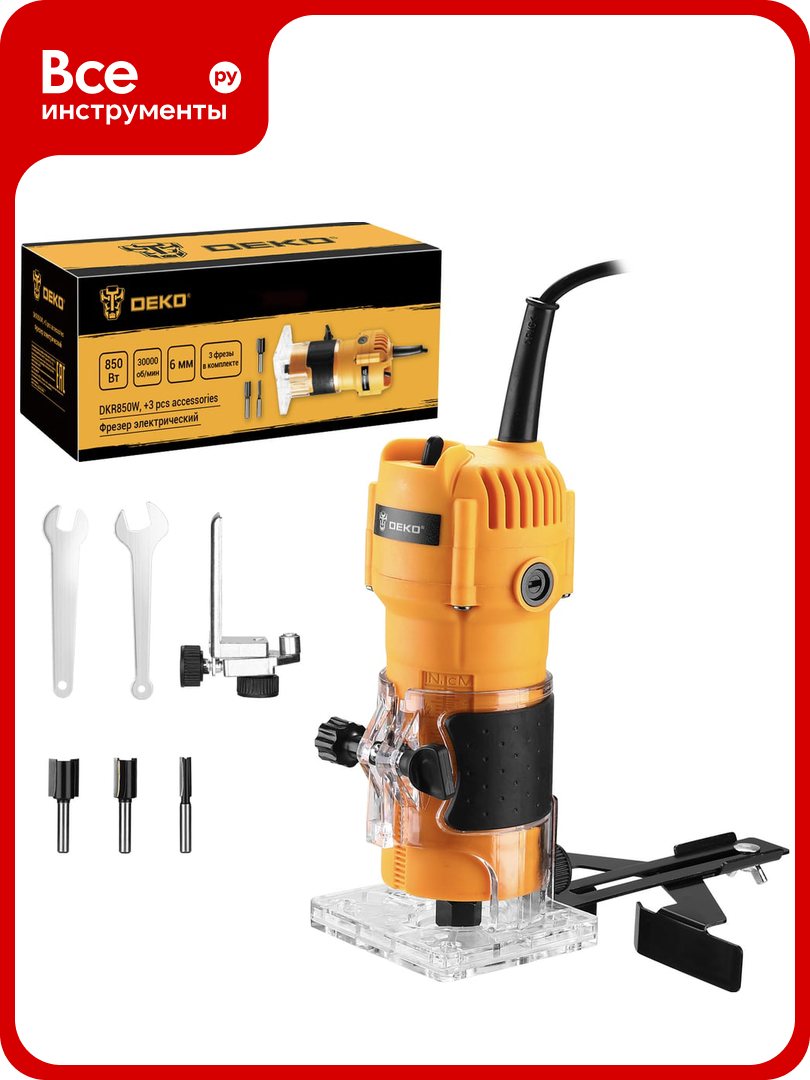 Фрезер электрический DEKO DKR850W + набор фрез 3 шт 083-1097