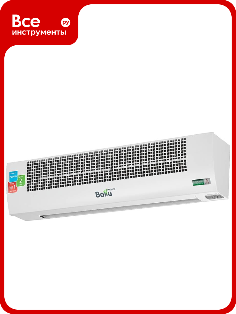 Тепловая завеса Ballu BHC-L08T03 НС-1041129