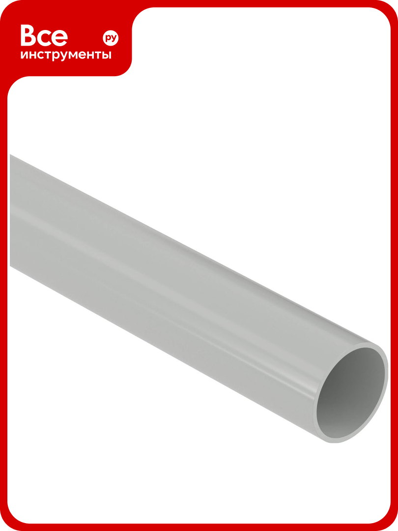 Труба гладкая Урал ПАК жесткая ПВХ d 32 мм длина 2м ГТ-0030732-050