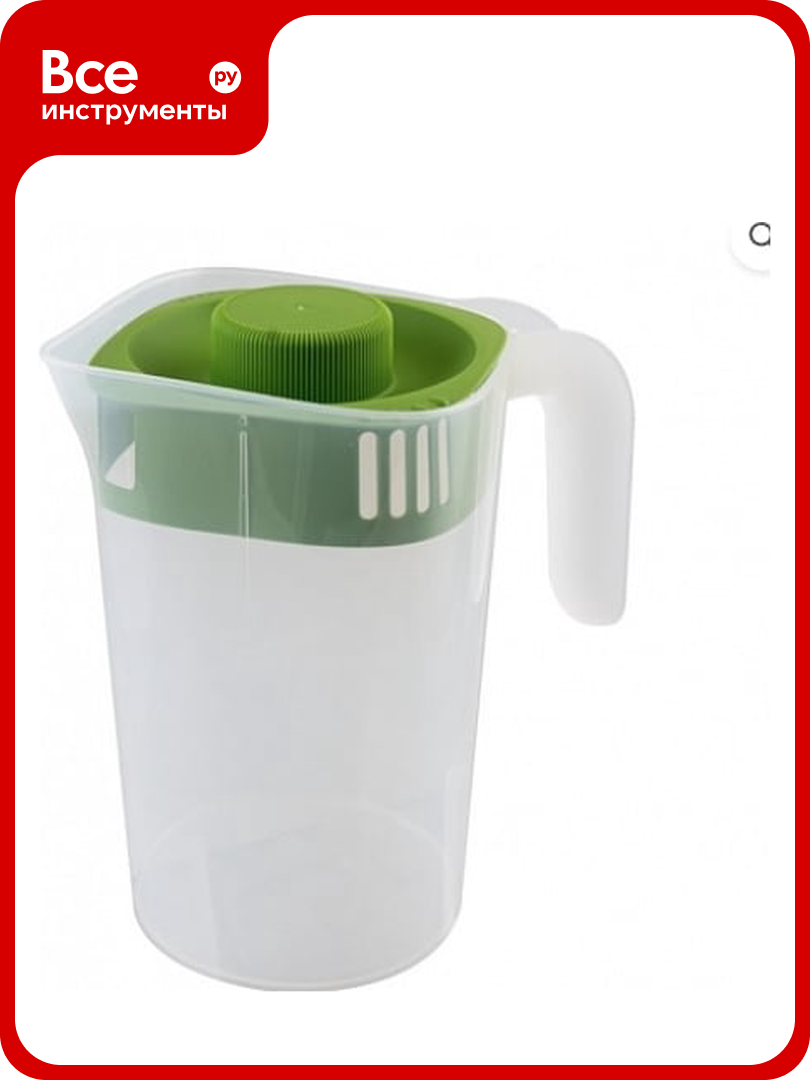 Кувшин полимербыт Practic с крышкой  2 л 431750200