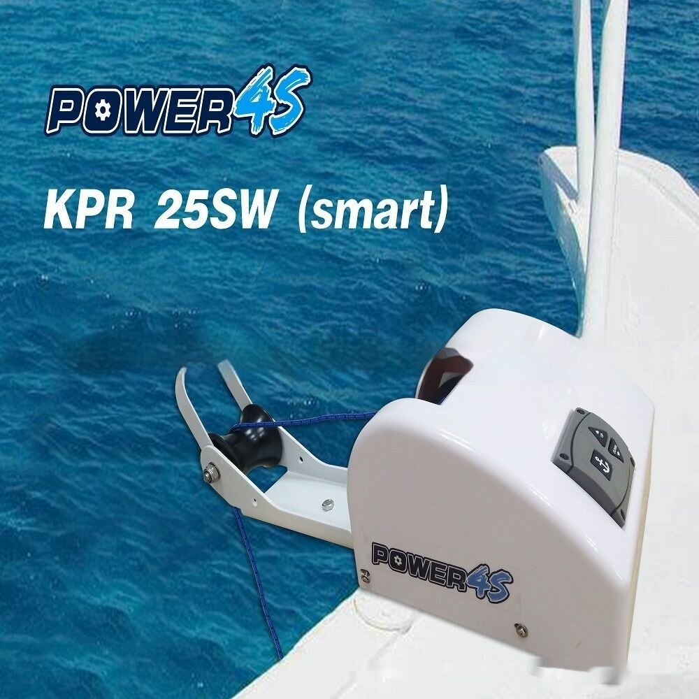 Электрическая якорная Лебедка KPR 25SW 12В для работы в морской воде