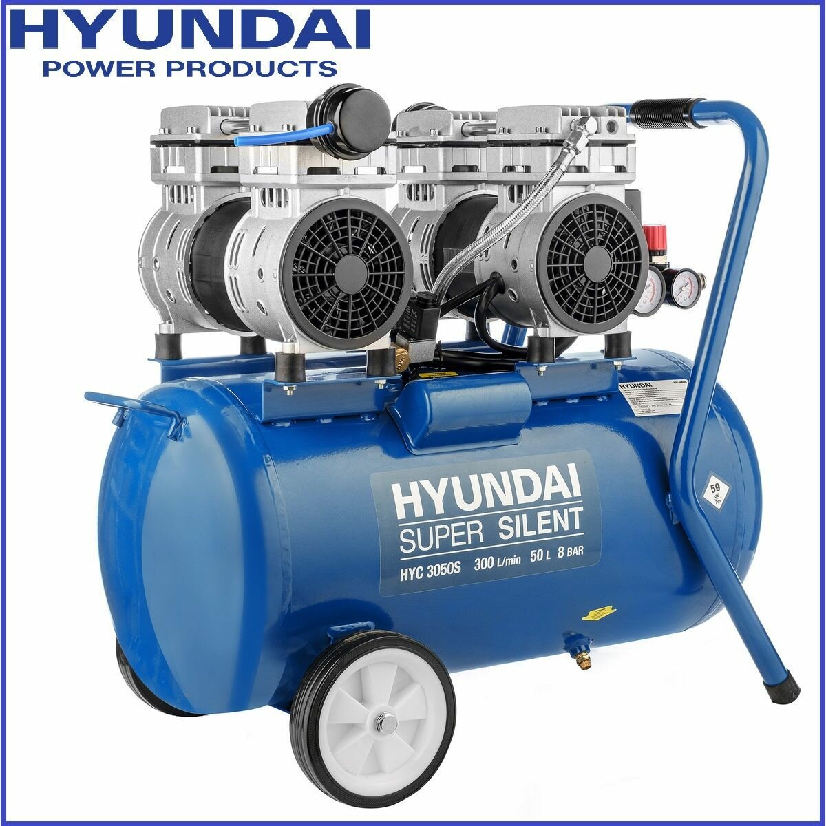 Компрессор поршневой HYUNDAI HYC 3050S безмасляный, бесшумный