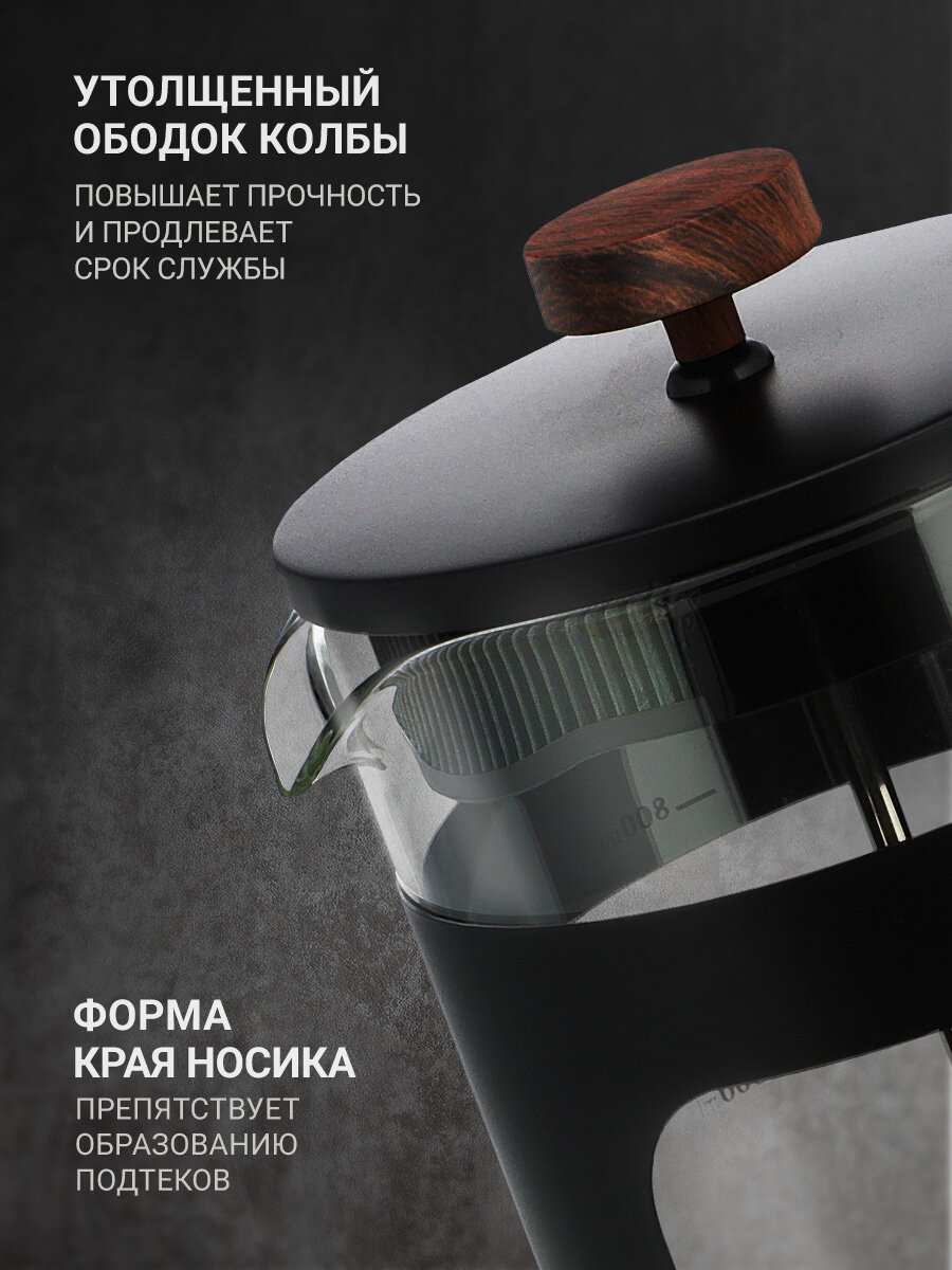 Френч-пресс TalleR TR-32341 Дженнет 1000 мл, жаропрочное стекло — фото 1