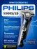 Электробритва Philips SkinIQ S5885/25 Series 5000