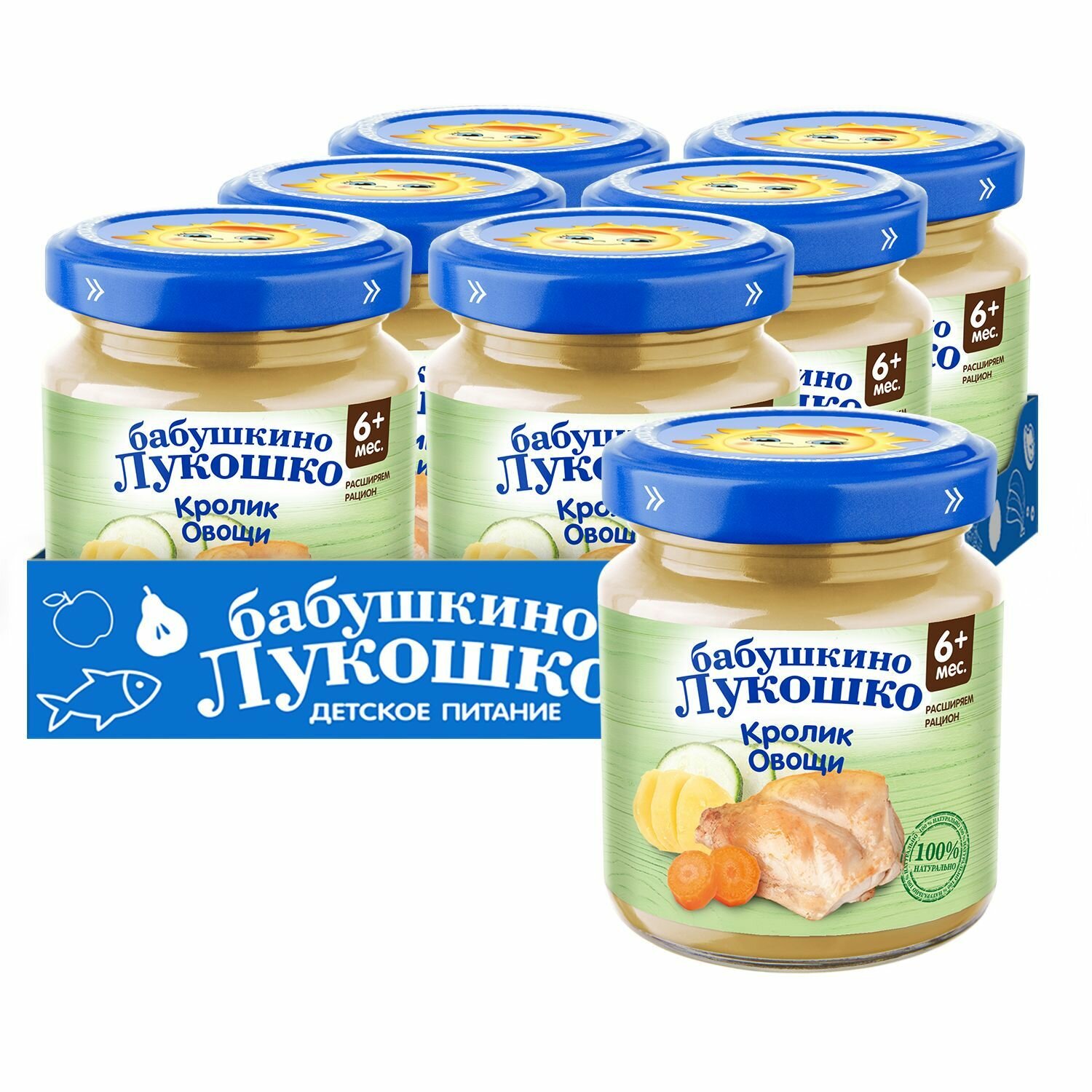Пюре Бабушкино Лукошко кролик-овощи с 6 месяцев 100 гр 6 шт.