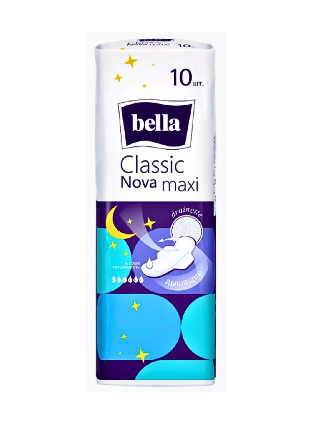 Ночные прокладки Bella Nova Maxi, мягкие, впитывающие, ночные, 6 капель, 10шт