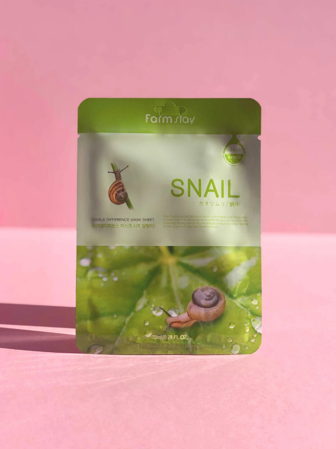 Маска для лица "Form stoy", тканевая, омолаживающая, восстановление, расслабление, 25мл — фото 1