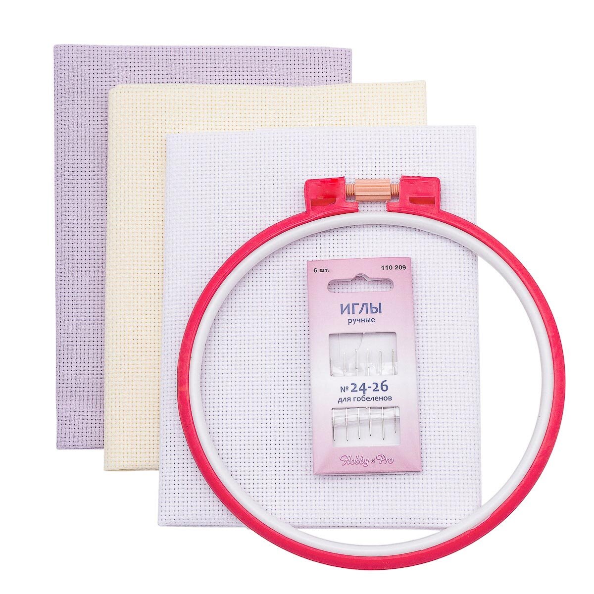 Канва для вышивания набор 3 цвета по 50*50 см (белый, кремовый, сиреневый), Bestex