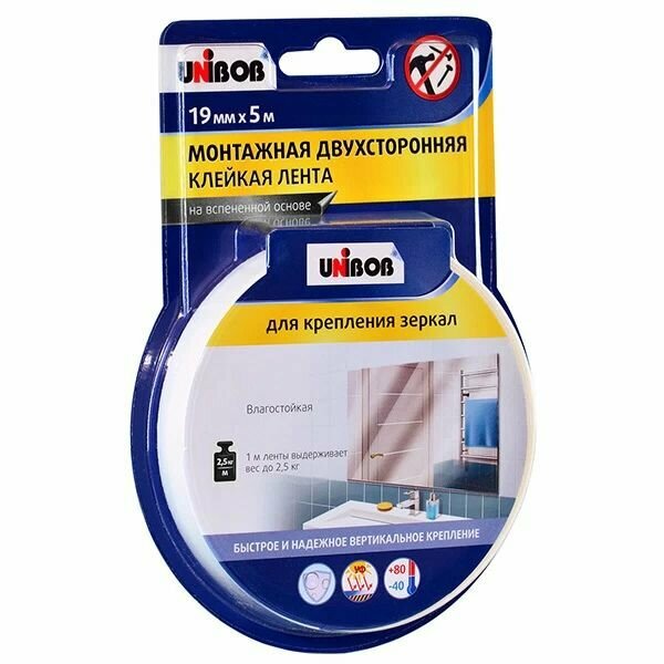 Монтажная лента UNIBOB вспененный акрил двусторонняя клейкая основа длина 19 м ширина 5 м белая