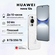 Смартфон HUAWEI nova 12s 8+256, (FOA-LX9), Белый, (51097UWW)