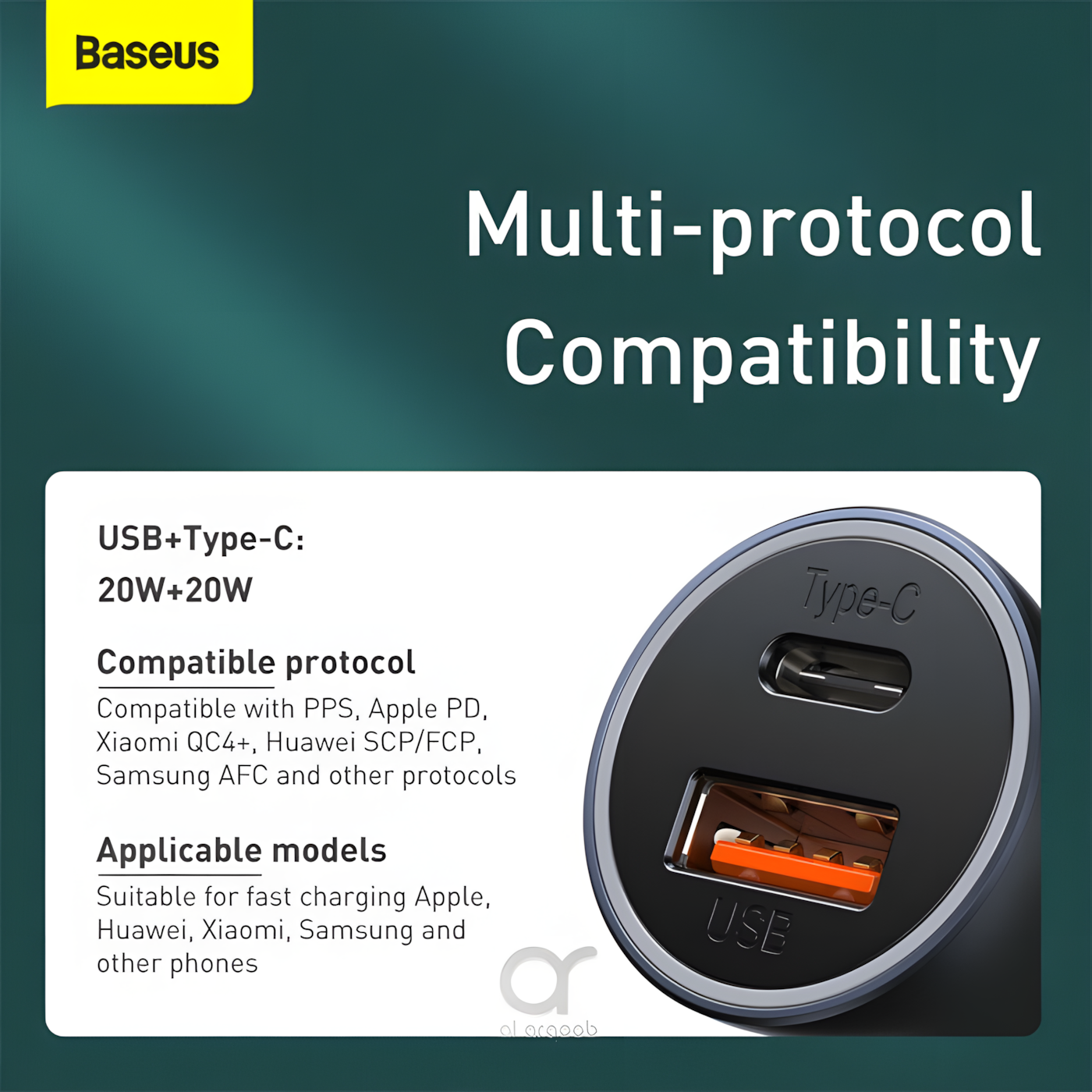 Автомобильное зарядное устройство BASEUS TZCCJD-B0G, PD USB-C для iPhone, темно-серый