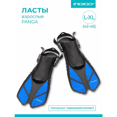 Ласты пластиковые с резиновыми вставками короткие открытая пятка INDIGO PANGA IN067 Синий L-XL