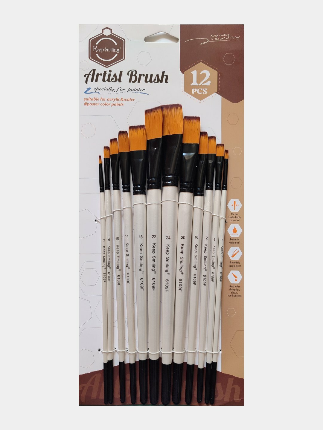 Набор художественных кистей №10, №12, №14, №16, №18, №20, №22, №24, №4, №6, №8