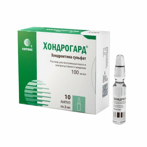 Хондрогард раствор для в/м и в/суст введ. амп. 100мг/мл 2мл 10шт