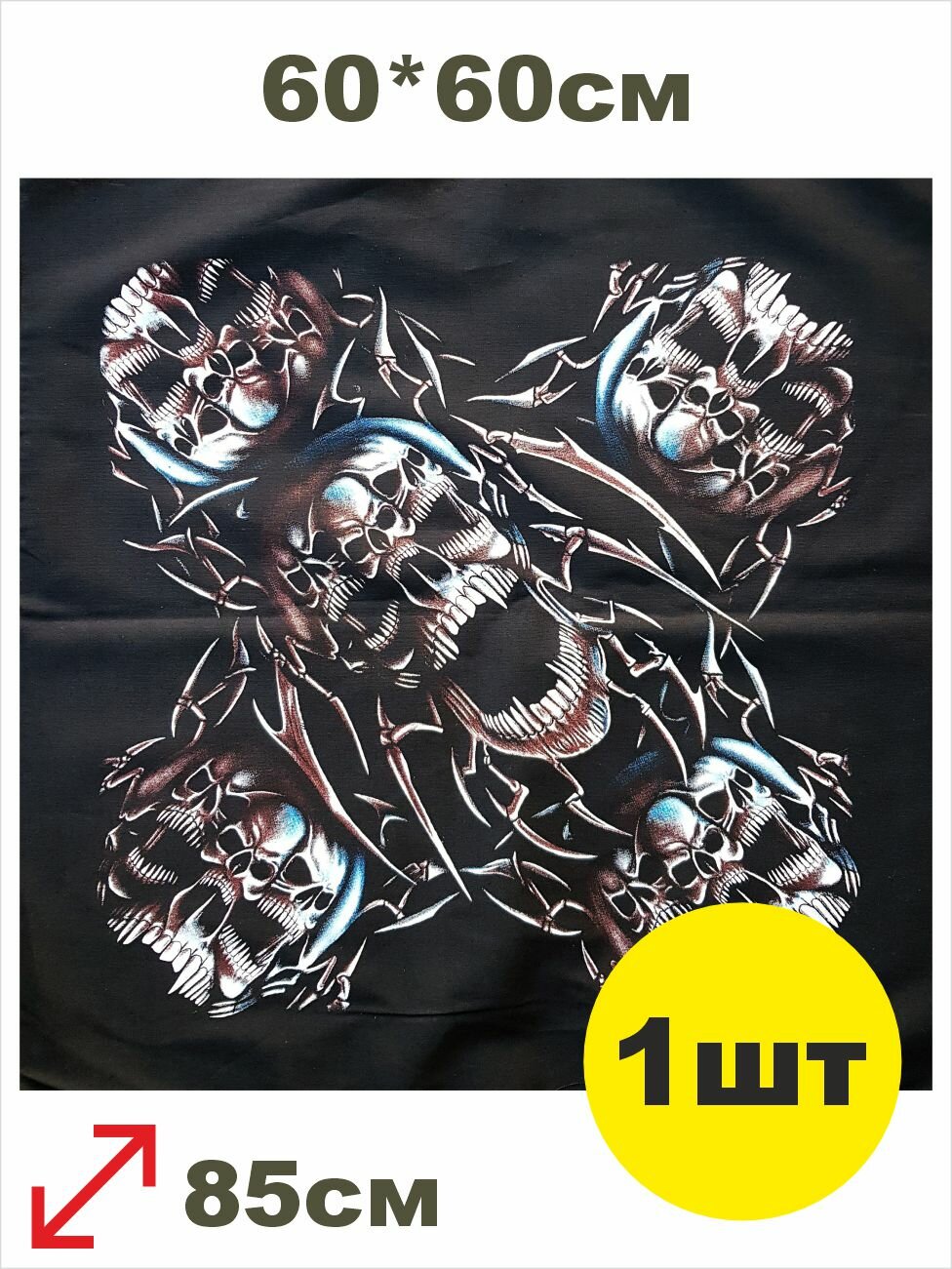 Бандана  для мужчин