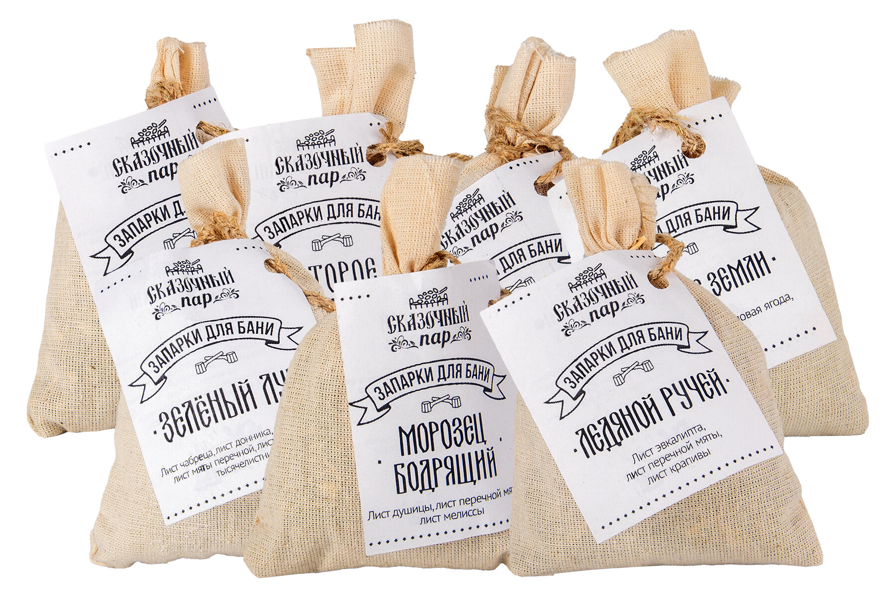 Комплект запарок для бани Сказочный пар 